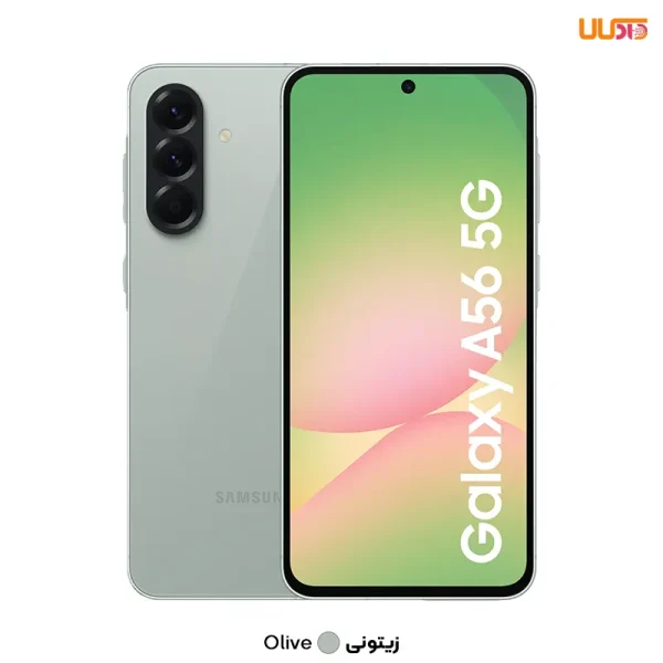 گوشی موبایل سامسونگ مدل Galaxy A56 دو سیم کارت ظرفیت 256 گیگابایت و رم 12 گیگابایت - ویتنام