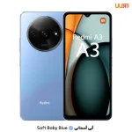 گوشی موبایل شیائومی مدل Redmi A3 دو سیم کارت ظرفیت 128 گیگابایت و رم 4 گیگابایت - Image 2