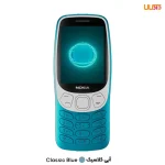 گوشی موبایل مدل (2024) 3210 نوکیا دو سیم کارت ظرفیت 128 مگابایت و رم 64 مگابایت - مونتاژ ایران تحت لیسانس نوکیا - Image 2