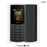 گوشی موبایل نوکیا مدل 106 2023 دو سیم کارت - مونتاژ ایران تحت لیسانس نوکیا - Image 2