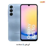 گوشی موبایل سامسونگ مدل Galaxy A25 دو سیم کارت ظرفیت 128 گیگابایت و رم 6 گیگابایت - ویتنام - Image 3