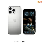 گوشی موبایل اپل مدل iPhone 16 Pro ZAA دو سیم کارت ظرفیت 256 گیگابایت و رم 8 گیگابایت - Image 2
