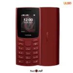 گوشی موبایل نوکیا مدل 106 2023 دو سیم کارت - مونتاژ ایران تحت لیسانس نوکیا - Image 4