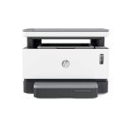 printer1200w