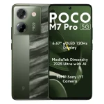 گوشی موبایل شیائومی مدل Poco M7 Pro 5G دو سیم کارت ظرفیت 256 گیگابایت و رم 12 گیگابایت - Image 3