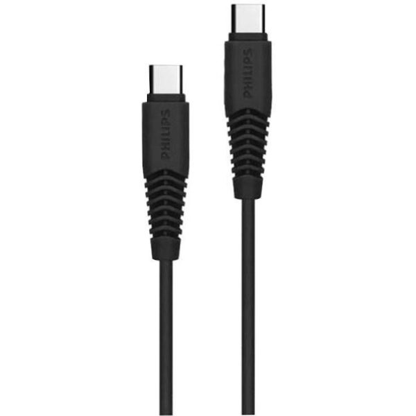 کابل شارژر مدل DLC5531 (1.2M Wired)