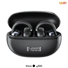 هدفون بی سیم هایلو مدل Air Free