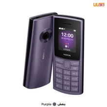 گوشی موبایل نوکیا مدل (2023) 110