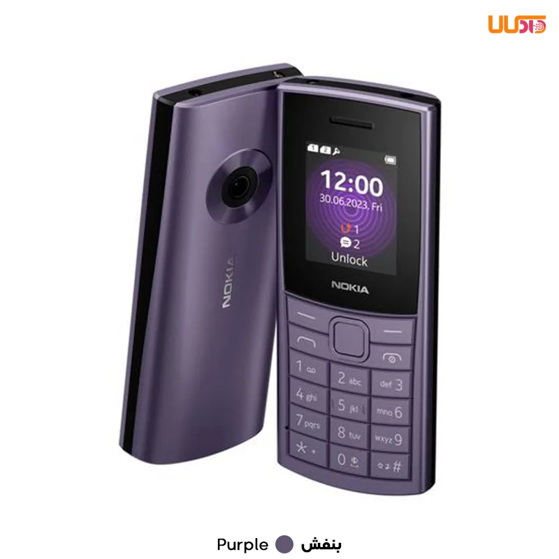 گوشی موبایل نوکیا مدل (2023) 110