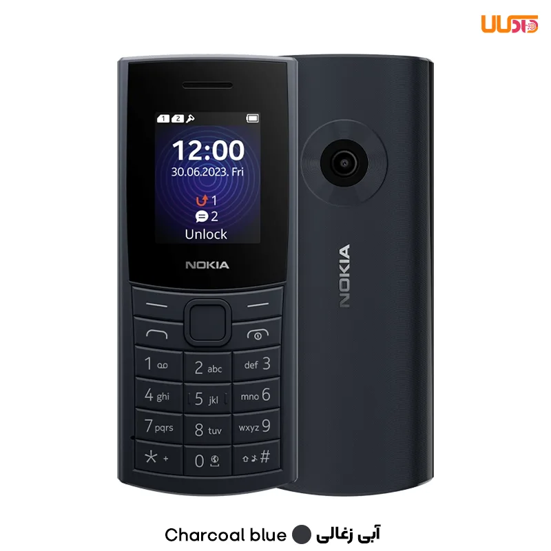 گوشی موبایل نوکیا مدل (2023) 110