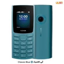 گوشی موبایل نوکیا مدل (2023) 110