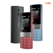 گوشی موبایل نوکیا مدل (2023) 150
