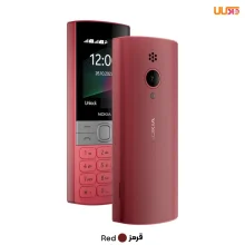 گوشی موبایل نوکیا مدل (2023) 150