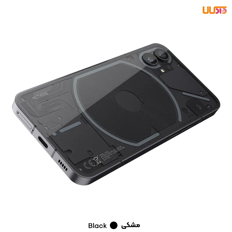 گوشی موبایل ناتینگ مدل Nothing Phone 1