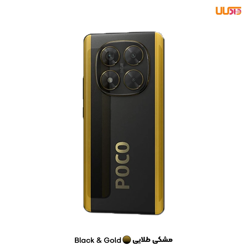 گوشی موبایل شیائومی مدل Poco X7