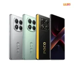 گوشی موبایل شیائومی مدل Poco X7