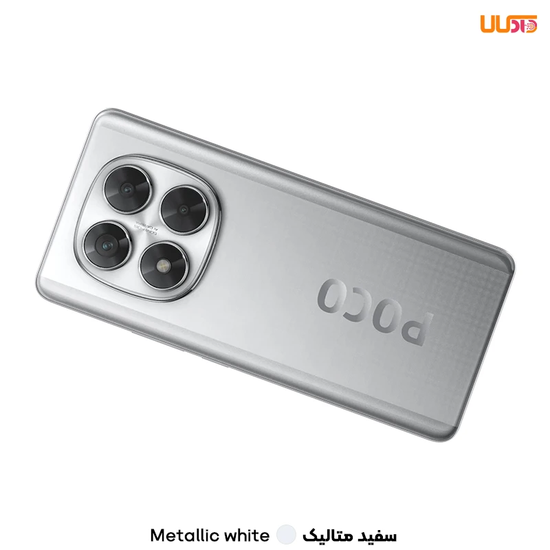 گوشی موبایل شیائومی مدل Poco X7
