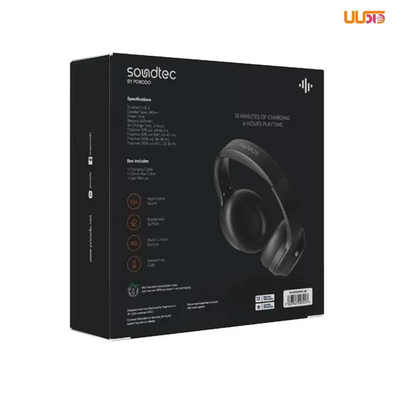 هدفون بی سیم پرودو مدل Soundtec By Porodo HUSH Wireless ANC