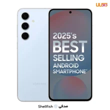 گوشی موبایل سامسونگ مدل S24 FE