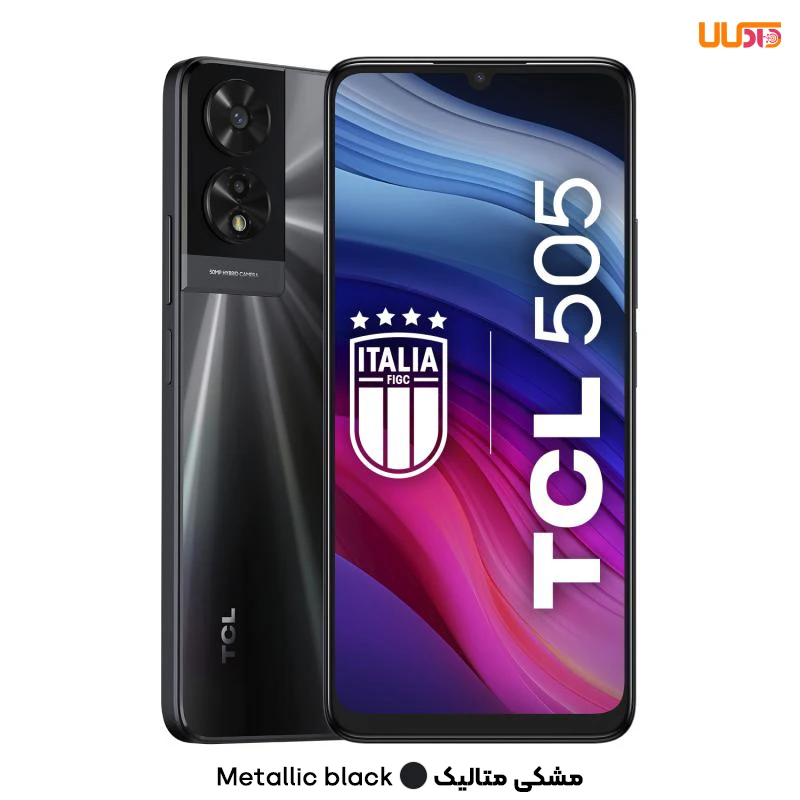 گوشی موبایل تی سی ال مدل TCL 505