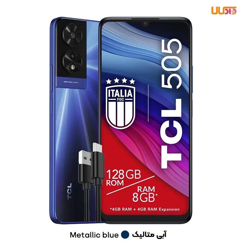 گوشی موبایل تی سی ال مدل TCL 505