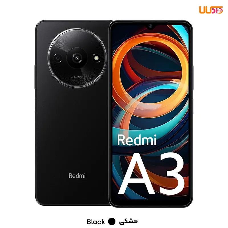 گوشی موبایل شیائومی مدل Redmi A3