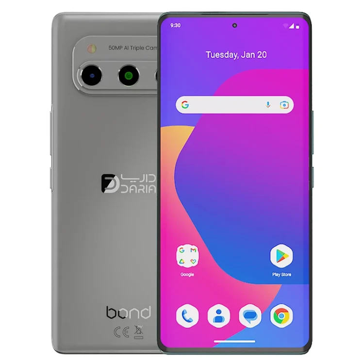 گوشی موبایل داریا مدل bond 5G دو سیم کارت ظرفیت 256 گیگابایت و رم 8 گیگابایت - Image 2