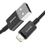کابل شارژر مدل Pudding Series Fast Charging (1.2M USB to iP) - Image 2
